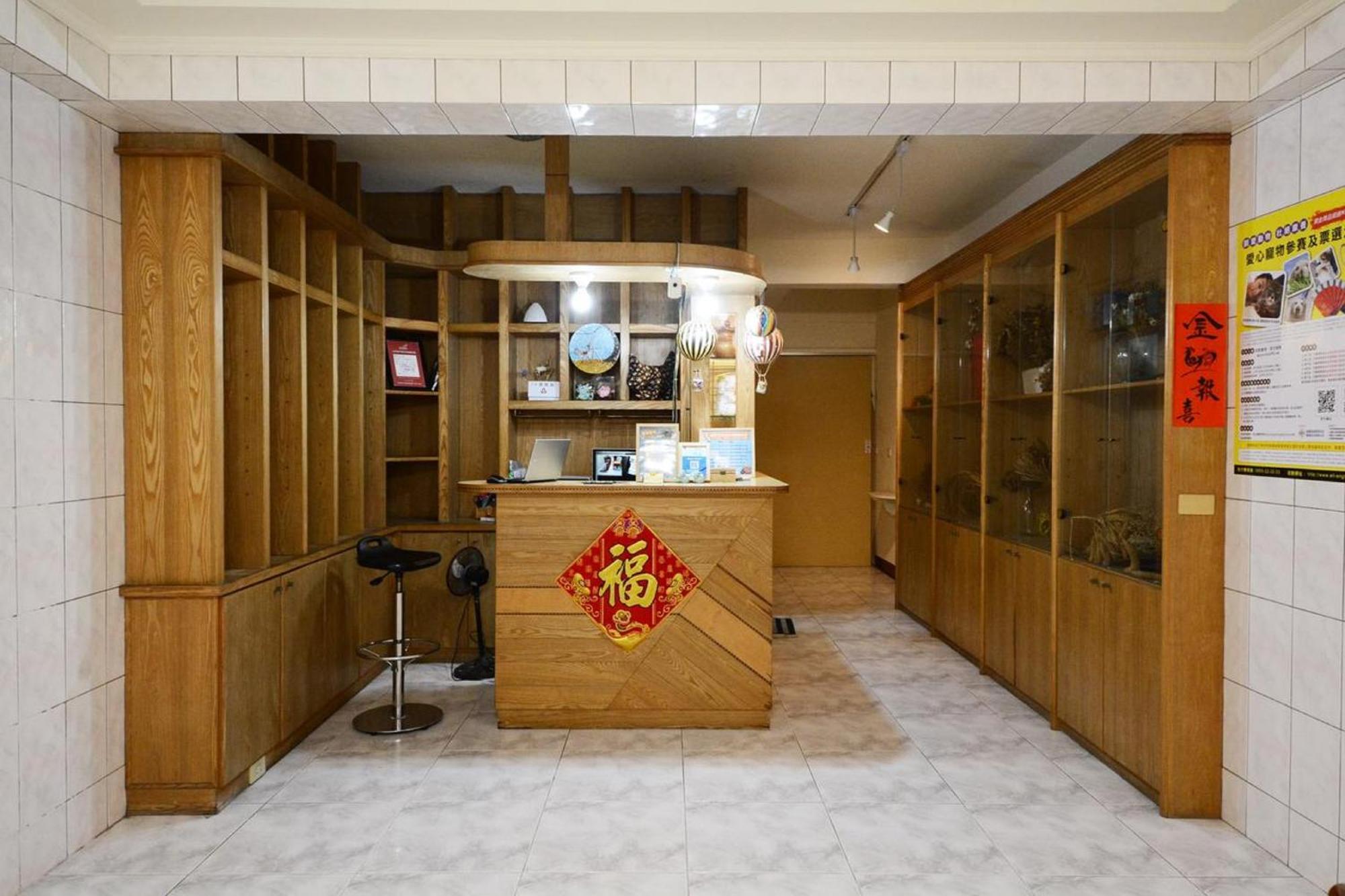 Apartamento Ariyoshi Ya Tainan Exterior foto