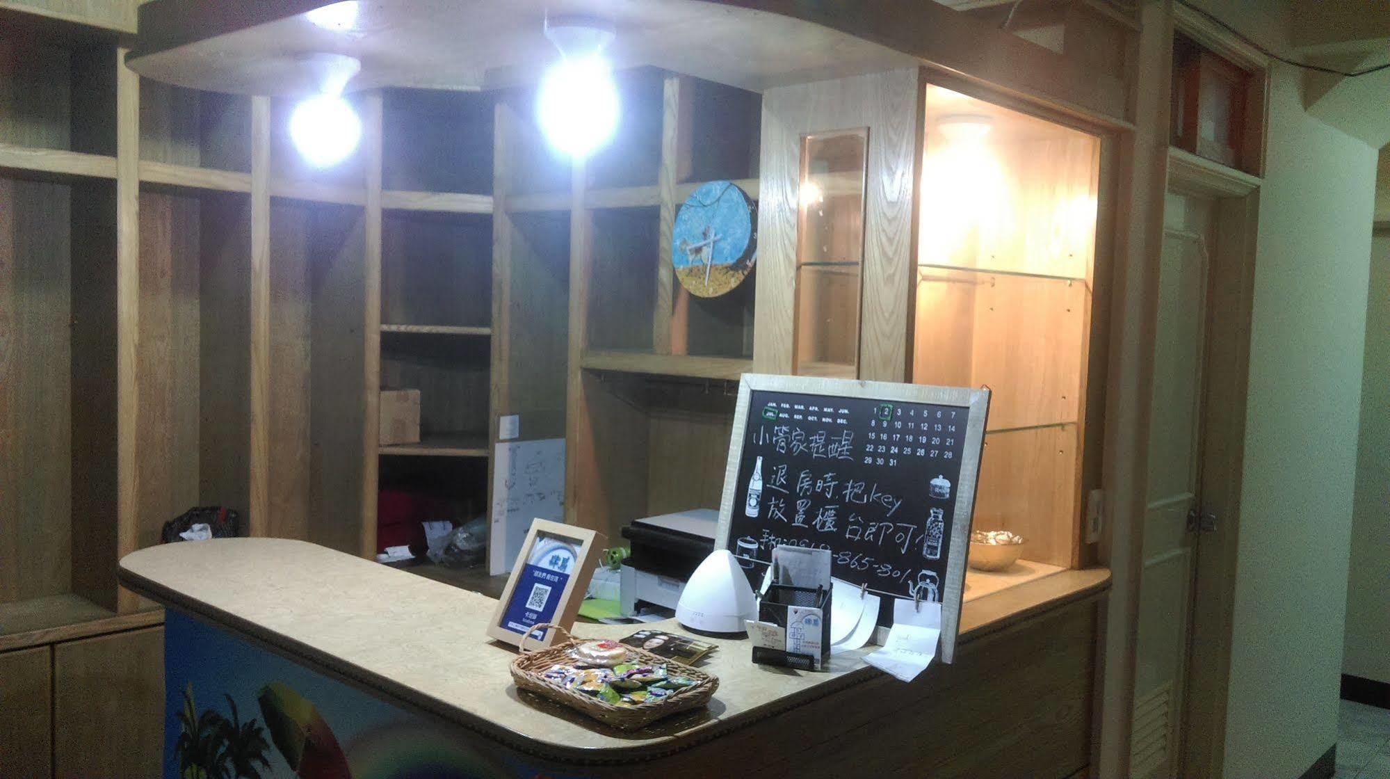 Apartamento Ariyoshi Ya Tainan Exterior foto